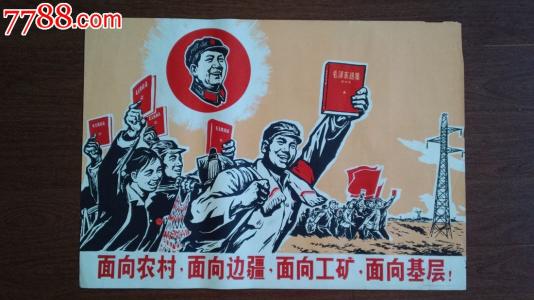 圣玛丽山大学学位证办理